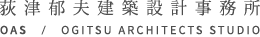OAS/OGITSU ARCHITECTS STUDIO